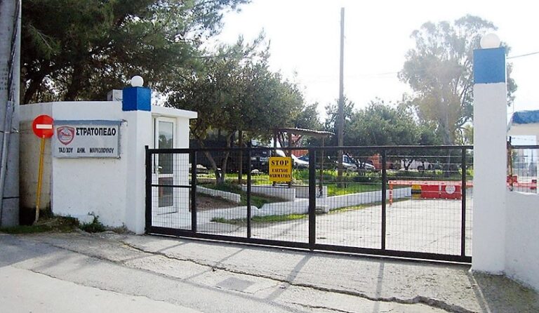Χανιά: Συνεχίζεται η προσπάθεια για πράσινο Στρατόπεδο Μαρκοπούλου