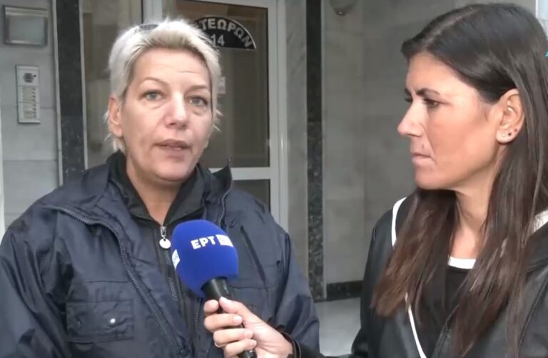 Μαρτυρία φίλης της 42χρονης στην ΕΡΤ: Έπασχε από σκλήρυνση κατά πλάκας- Δεν μπορώ να φανταστώ έναν μπαμπά να σκοτώνει το παιδί του