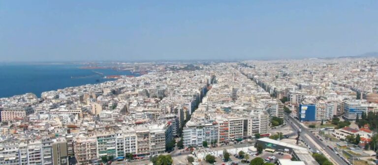 «Μαγνητίζει» η κτηματαγορά Θεσσαλονίκης- Αμείωτο το ενδιαφέρον Ελλήνων και ξένων επενδυτών