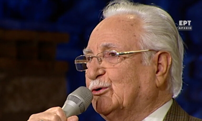 Χρόνης Αηδονίδης: Ο θρύλος της λαϊκής παράδοσης αφιέρωσε τη ζωή του στην προστασία του μουσικού θησαυρού της Ελλάδας