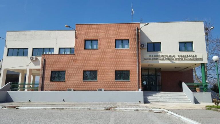 Οι πλημμύρες και οι ανάγκες του ΤΕΦΑΑ Τρικάλων -Τι αναφέρει ο κοσμήτορας της Σχολής