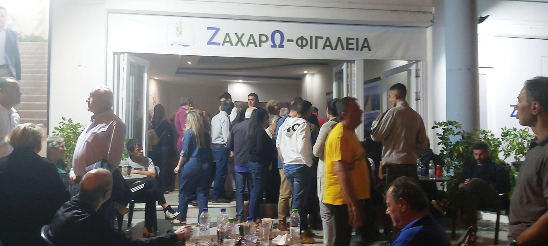 Νέος Δήμαρχος στη Ζαχάρω την ερχόμενη Κυριακή