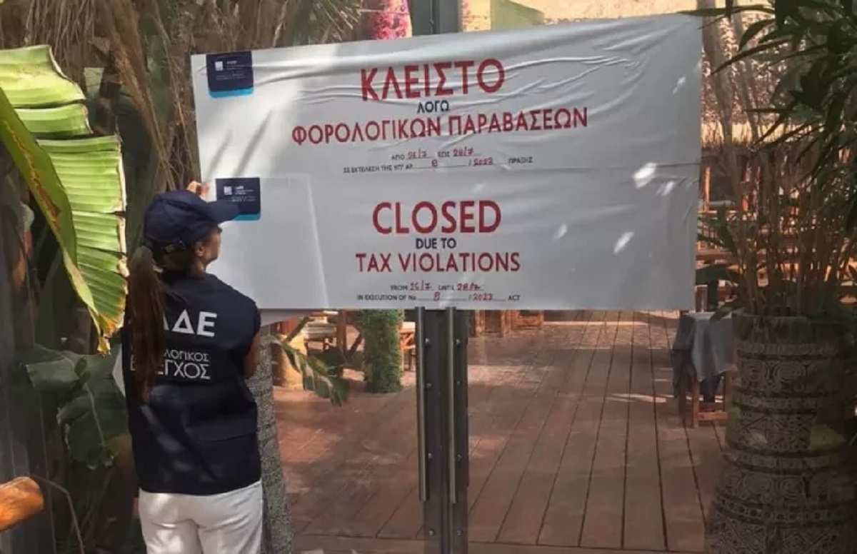 ΑΑΔΕ: Τετραήμερο λουκέτο σε υπότροπο beach bar στο Καβούρι – Το κόλπο με το κουμπί πανικού