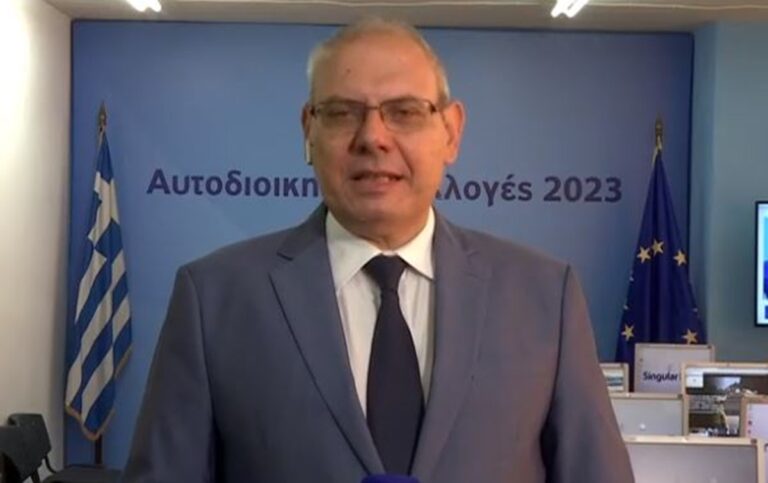 Θ. Μπαλερμπάς, γ.γ. ΥΠΕΣ: Τα πρώτα συμπεράσματα για Περιφέρειες και Δήμους θα τα έχουμε μετά τις 20:00