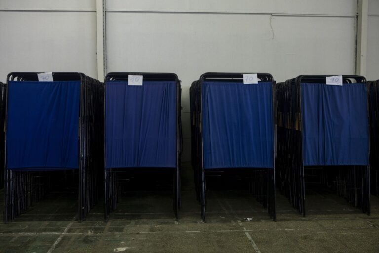 Ευρωεκλογές 2024: Δείτε τα αποτελέσματα στα Δωδεκάνησα