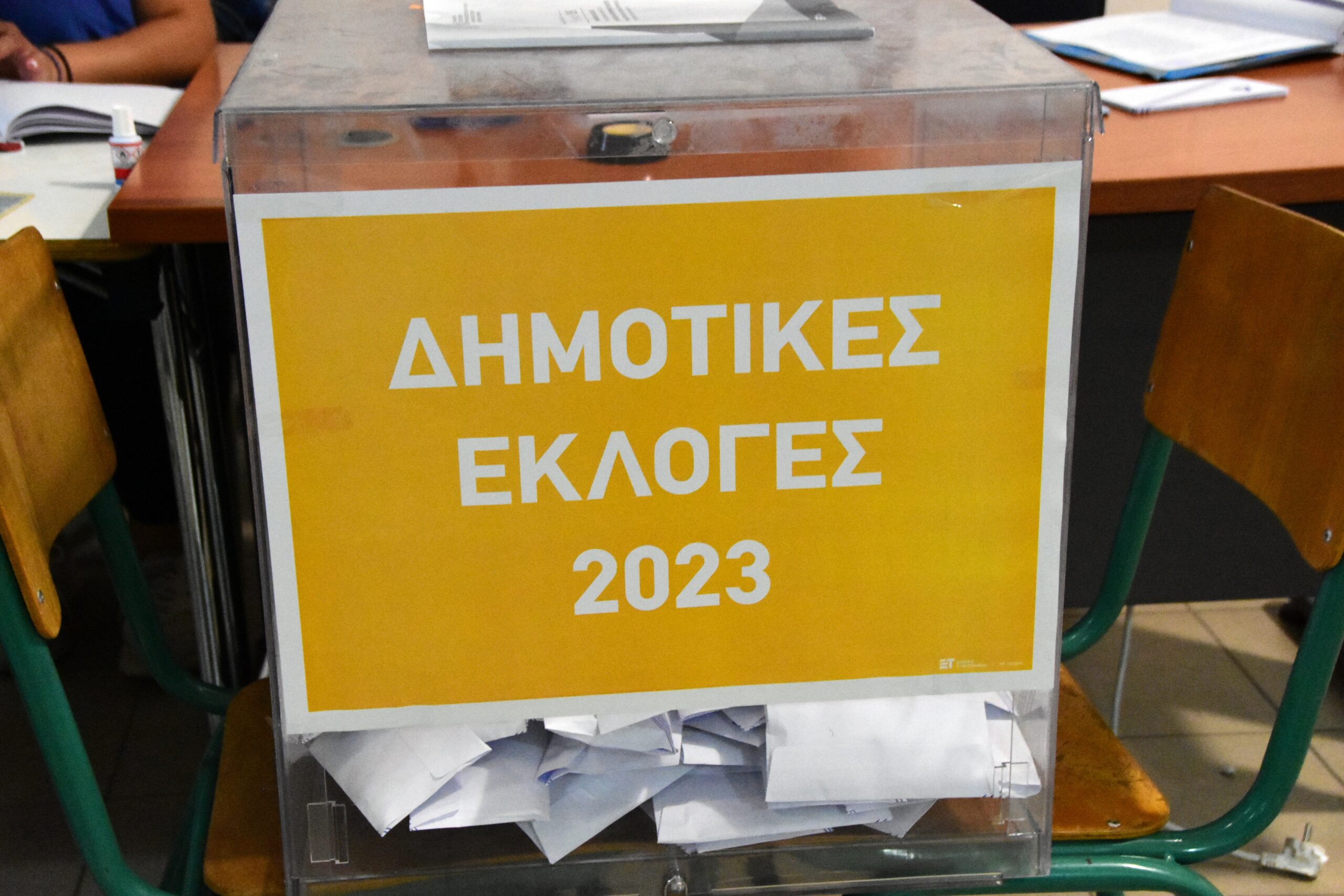 Θεσσαλονίκη: Όλα έτοιμα για τον δεύτερο γύρο εκλογών σε έξι δήμους