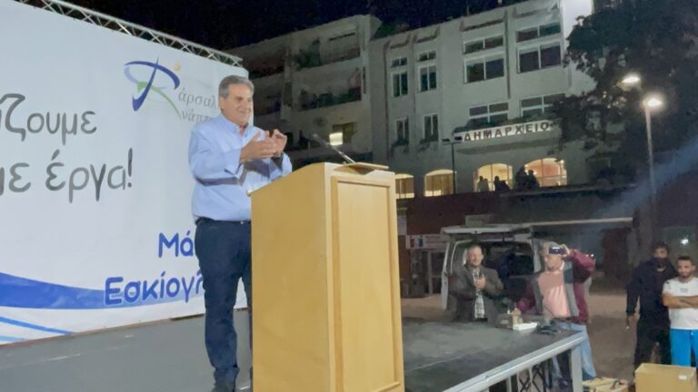 Δήμος Φαρσάλων: Ψήφος εμπιστοσύνης στο έργο της δημοτικής αρχής χαρακτήρισε την επανεκλογή του ο Μ. Εσκίογλου