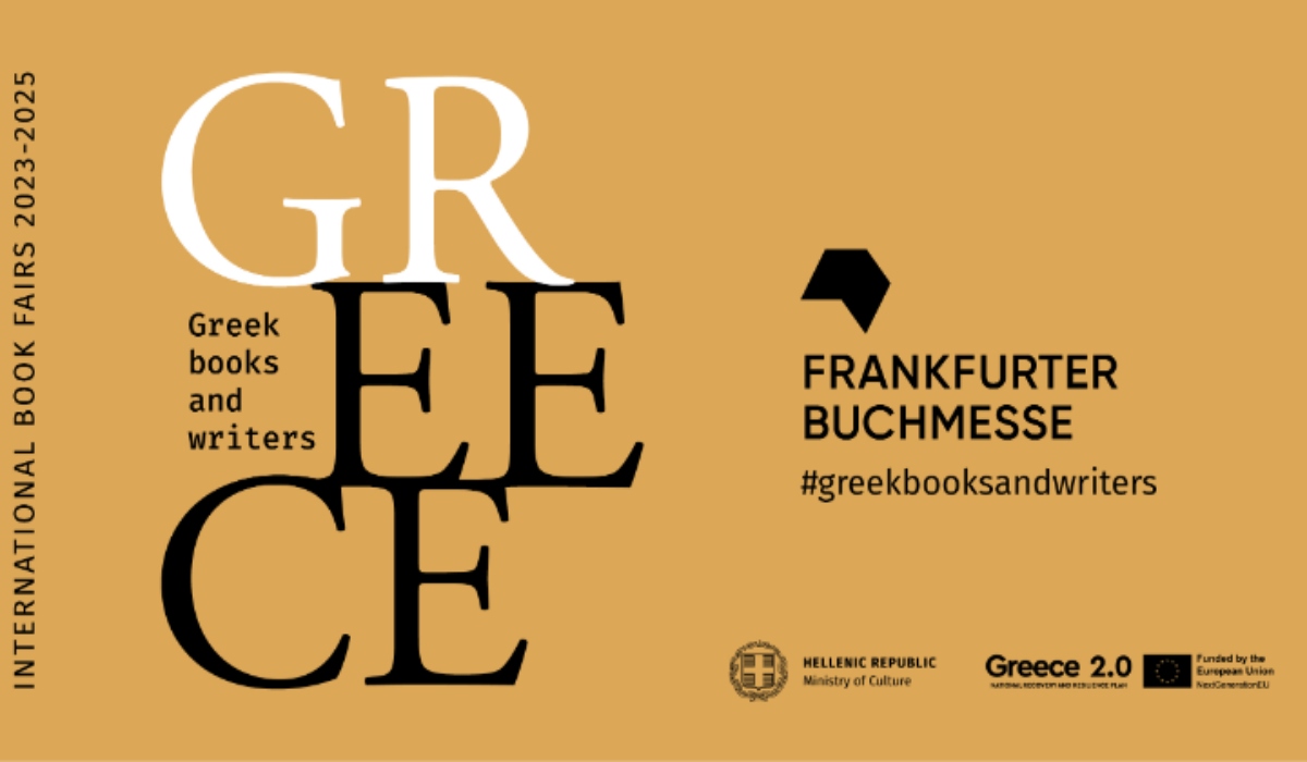 frankfurt book---
