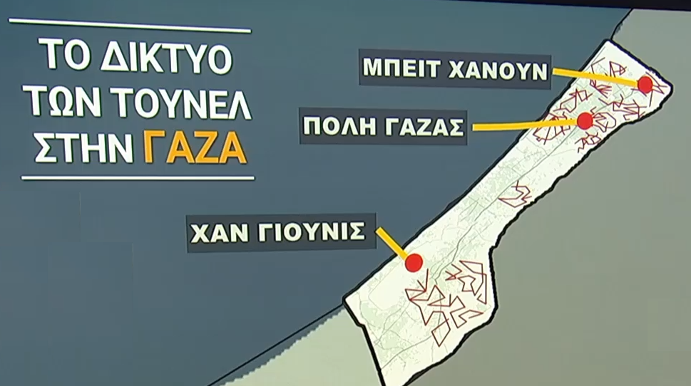 Μια ανάσα από τη χερσαία επίθεση στη Γάζα – Ποιοι είναι οι στόχοι της ισραηλινής κυβέρνησης