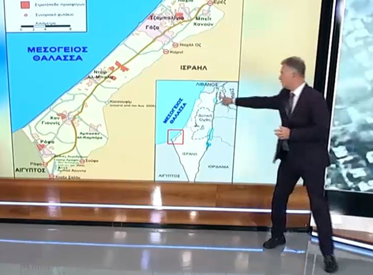 Λ. Τζούμης, αντιστράτηγος ε.α.: Το 40% των ισραηλινών δυνάμεων έχει αναπτυχθεί γύρω από τη Γάζα – Το 60% είναι στα σύνορα με Λίβανο