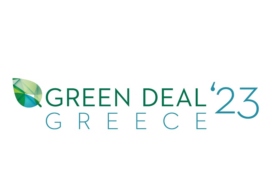Έρχεται το «πράσινο» συνέδριο του ΤΕΕ: Green Deal Greece 2023