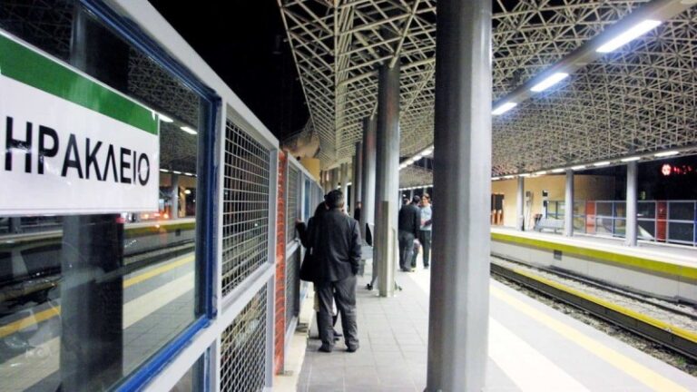 ΕΛ.ΑΣ: Κλειστός αύριο Τετάρτη 1/11 ο σταθμός στο Ηράκλειο στις 14:00