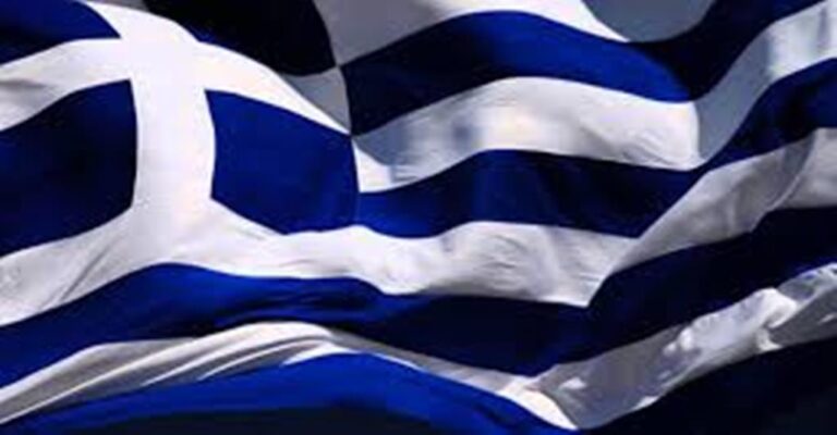 Σέρβια: Εκδηλώσεις για Μάχη των Λαζαράδων και τα Ελευθέρια