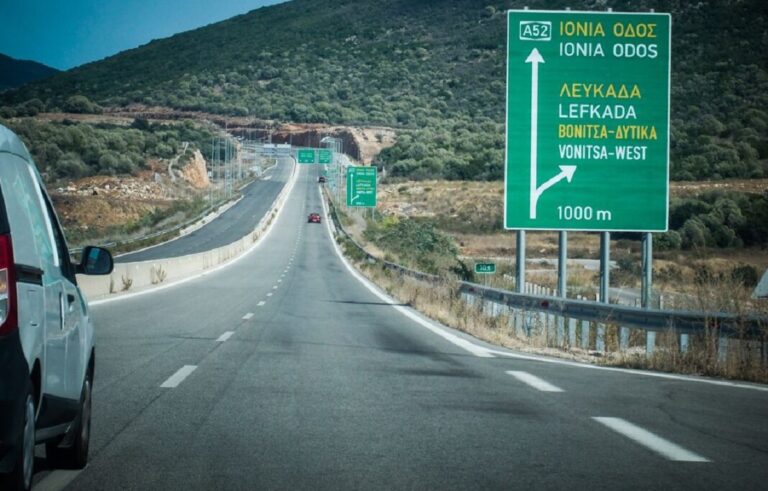Επαναπροκηρύσσεται το οδικό έργο «Ιωάννινα – Κακαβιά»