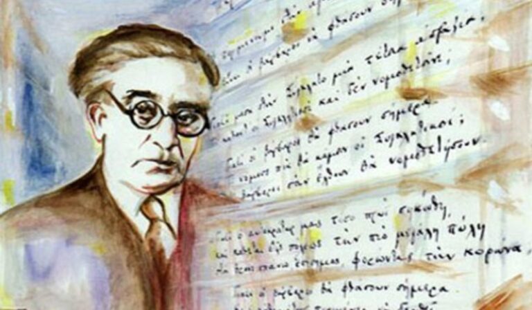 «Κύκλος Καβάφη στην Αξιοθέα» – Τριήμερο αφιέρωμα επιστημονικών και καλλιτεχνικών εκδηλώσεων στη Λευκωσία