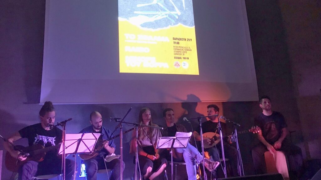 Οικονομική ενίσχυση από την Κοπεγχάγη για τους πλημμυροπαθείς της Θεσσαλίας