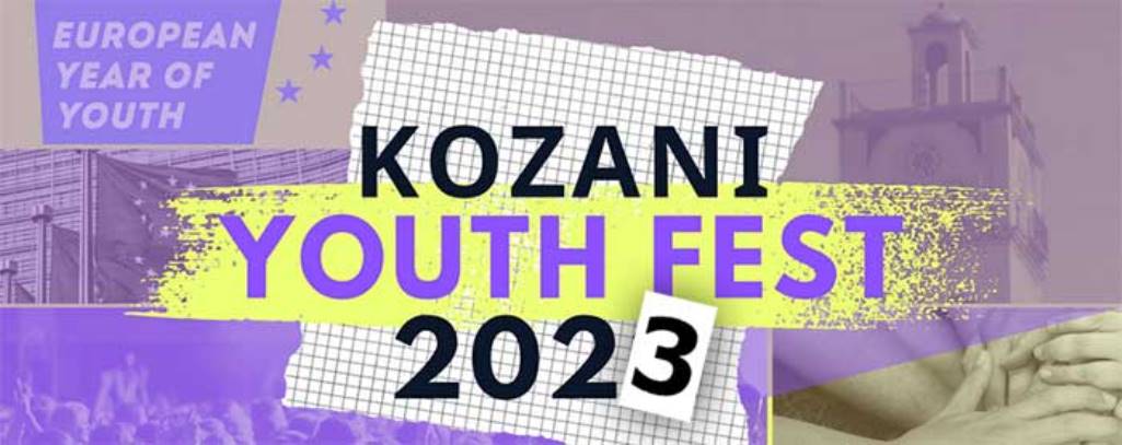 kozani-youth-fest-2022-slider