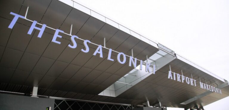Αναγκαστική προσγείωση αεροσκάφους στο αεροδρόμιο «Μακεδονία» – Επιβάτιδα έπαθε κρίση επιληψίας