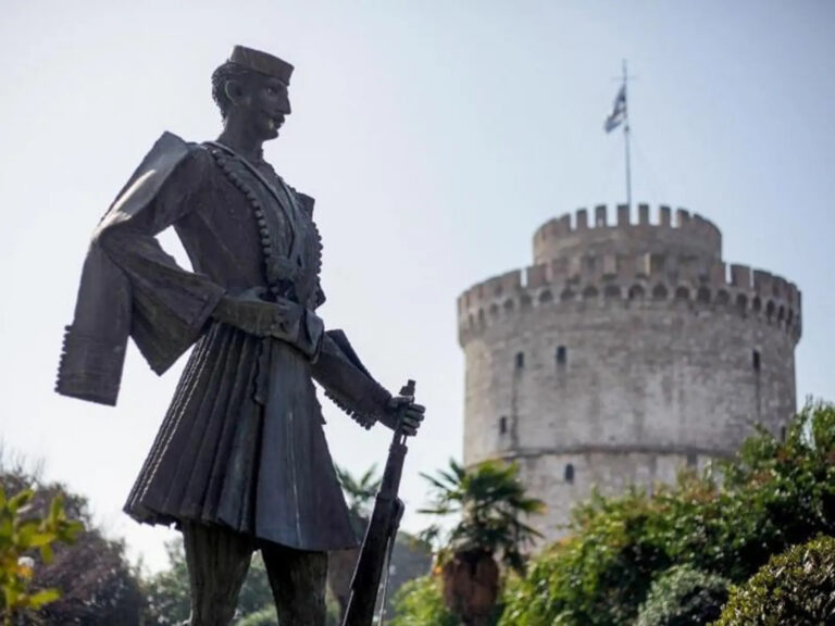Οι εκδηλώσεις για τον εορτασμό της Ημέρας του Μακεδονικού Αγώνα στην Περιφέρεια Κεντρικής Μακεδονίας