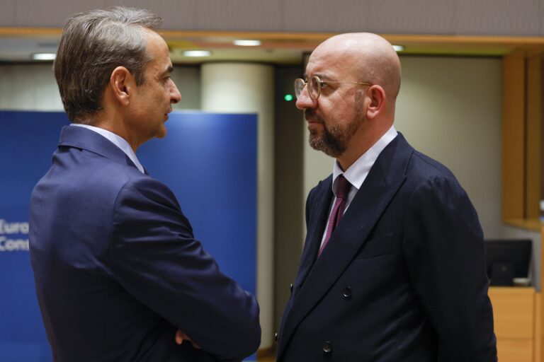 Σύνοδος Κορυφής: Το ελληνικό σχέδιο 4 σημείων για το Μεσανατολικό