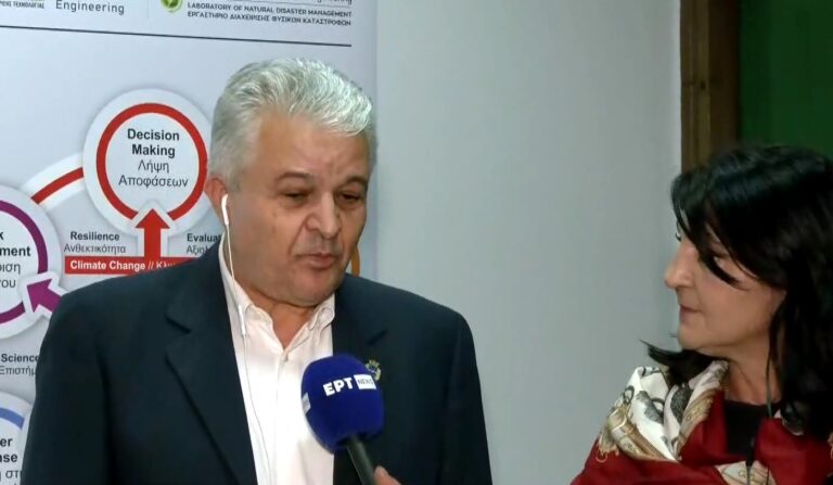 Άσκηση Πολιτικής Προστασίας από το Πανεπιστήμιο Δυτικής Μακεδονίας