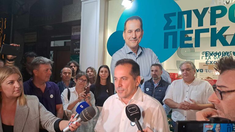 Σπ. Πέγκας: «Την επόμενη ημέρα θα είμαστε παρόντες στη μάχη για τη Θεσσαλονίκη»
