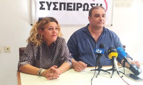 Ιωάννινα: H Λαϊκή Συσπείρωση για τα αποτελέσματα των εκλογών
