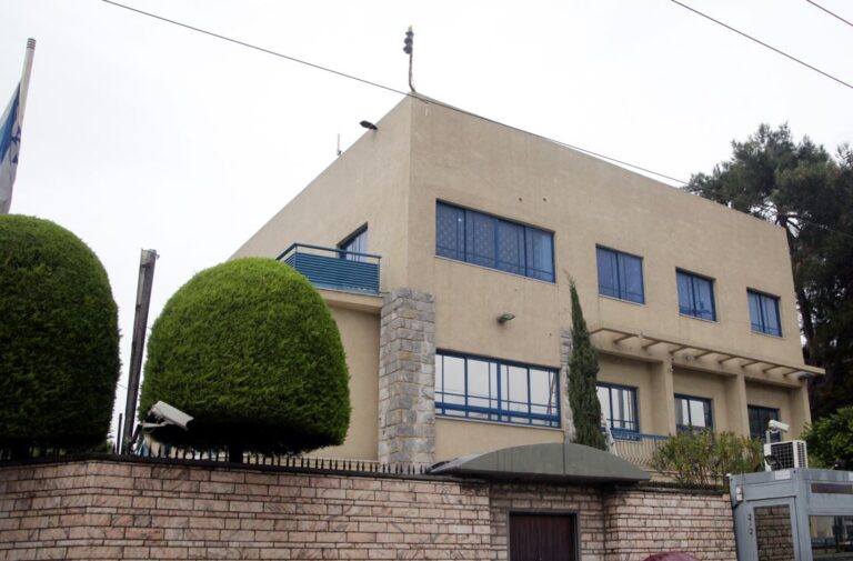 Αθήνα: Σε συγκέντρωση υπέρ του Ισραήλ την Τετάρτη 18 Οκτωβρίου καλεί η Ένωση Ελληνοϊσραηλινής Φιλίας