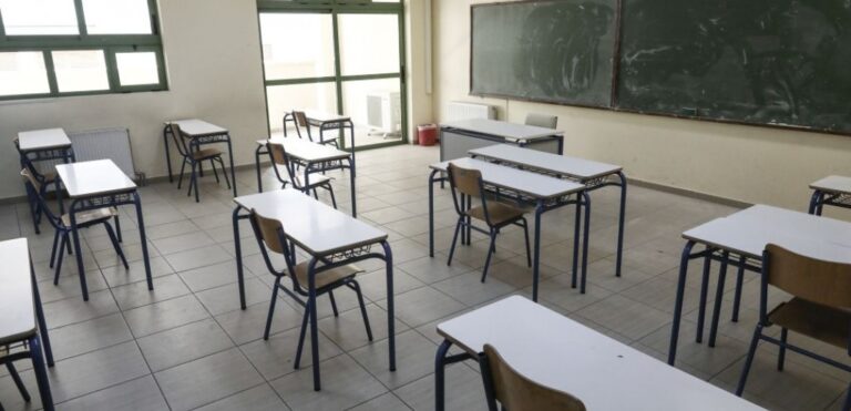 Ζάκυνθος: Κλειστά θα παραμείνουν τη Δευτέρα τα σχολεία του νησιού