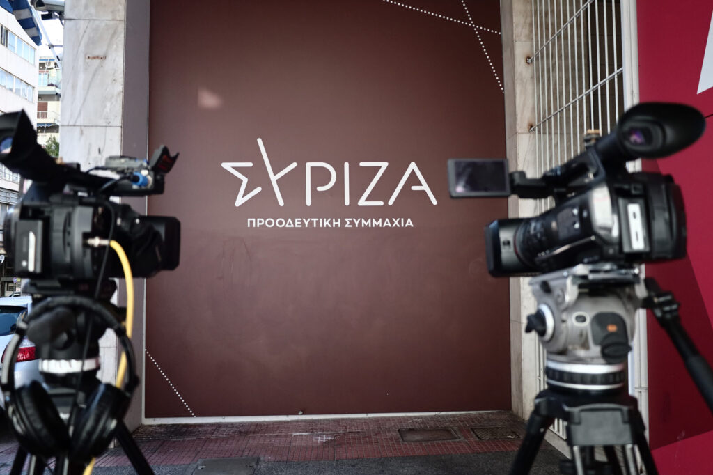 ΣΥΡΙΖΑ ΠΣ: Ηχηρές αποχωρήσεις Σκουρλέτη, Βούτση και αίτημα Κασσελάκη για εσωτερικό δημοψήφισμα