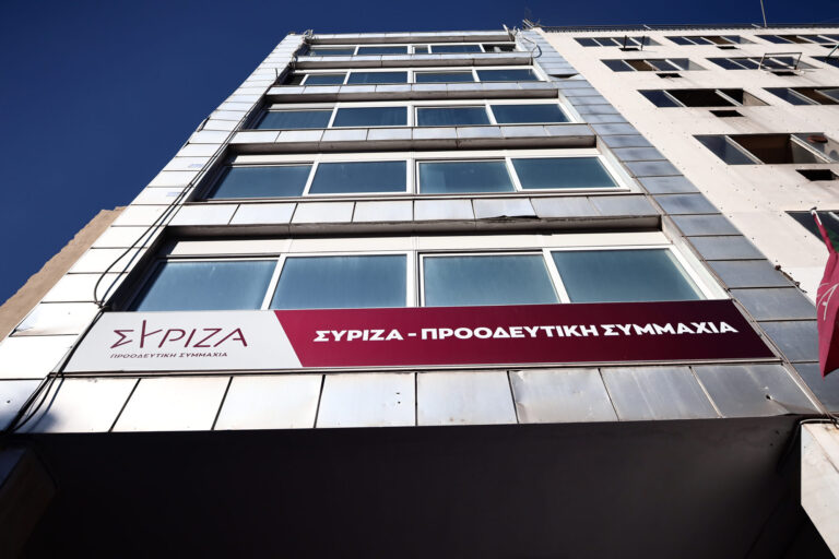 Μ. Σπουρδαλάκης, Επιτροπή Δεοντολογίας ΣΥΡΙΖΑ: Αναμένεται σύντομα η σύγκλησή της – Χρειάζονται τα 2/3 των ψήφων για διαγραφές, αναλυτικά η διαδικασία