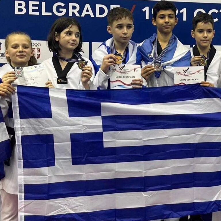 Θριαμβευτική πρεμιέρα για την Ελλάδα με 5 μετάλλια στο Ευρωπαϊκό Πρωτάθλημα ταεκβοντό στο Βελιγράδι