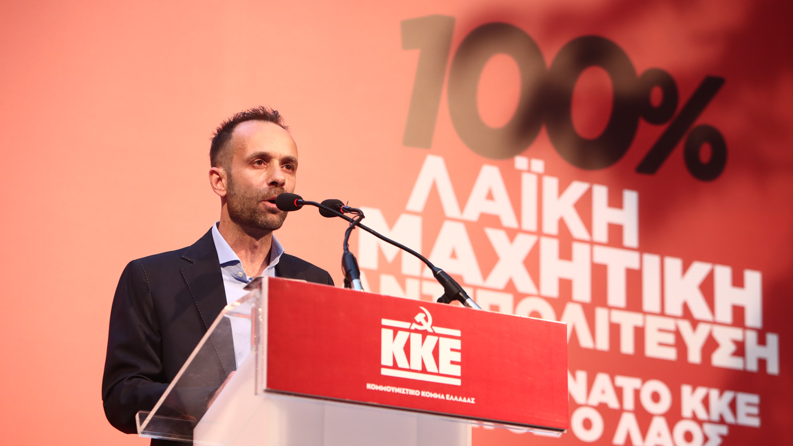Θεσσαλονίκη: Τον προπηλακισμό του υποψηφίου δημάρχου Β. Τομπουλίδη καταγγέλλει το ΚΚΕ