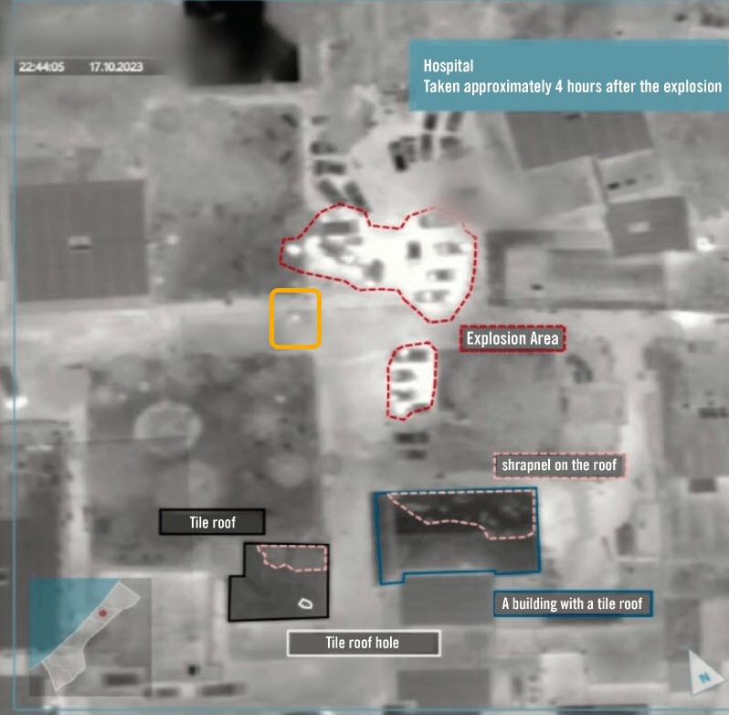 Τι δείχνει η αρχική ανάλυση της ερευνητικής ομάδας Bellingcat για το χτύπημα στο νοσοκομείο στη Γάζας
