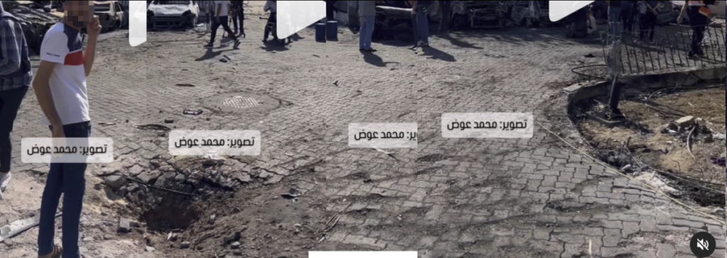 Τι δείχνει η αρχική ανάλυση της ερευνητικής ομάδας Bellingcat για το χτύπημα στο νοσοκομείο στη Γάζας