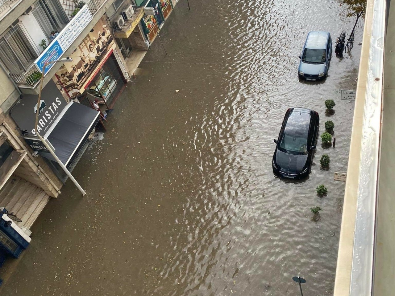 Τηλεδιάσκεψη του ΕΣΒ με το Υπ. Οικονομικών για μέτρα στήριξης-ενίσχυσης των επιχειρήσεων