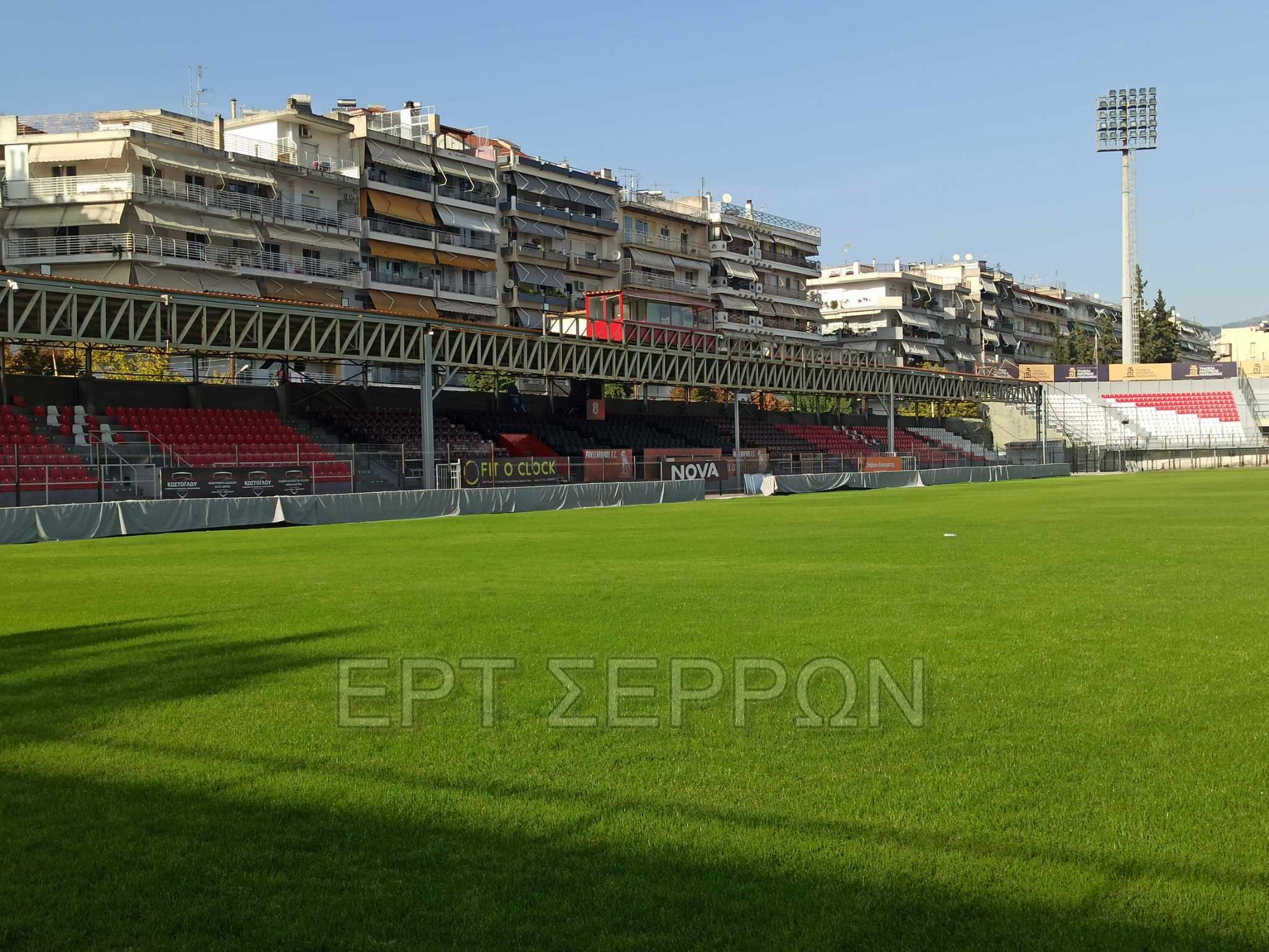 Σέρρες: Ανοιχτό το ενδεχόμενο επαναλειτουργίας του Δημοτικού γηπέδου