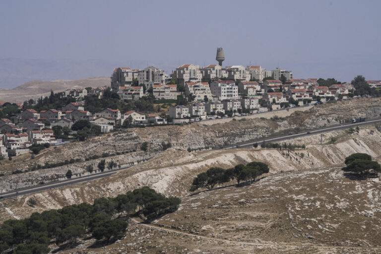 Israel Palestinians Settlements