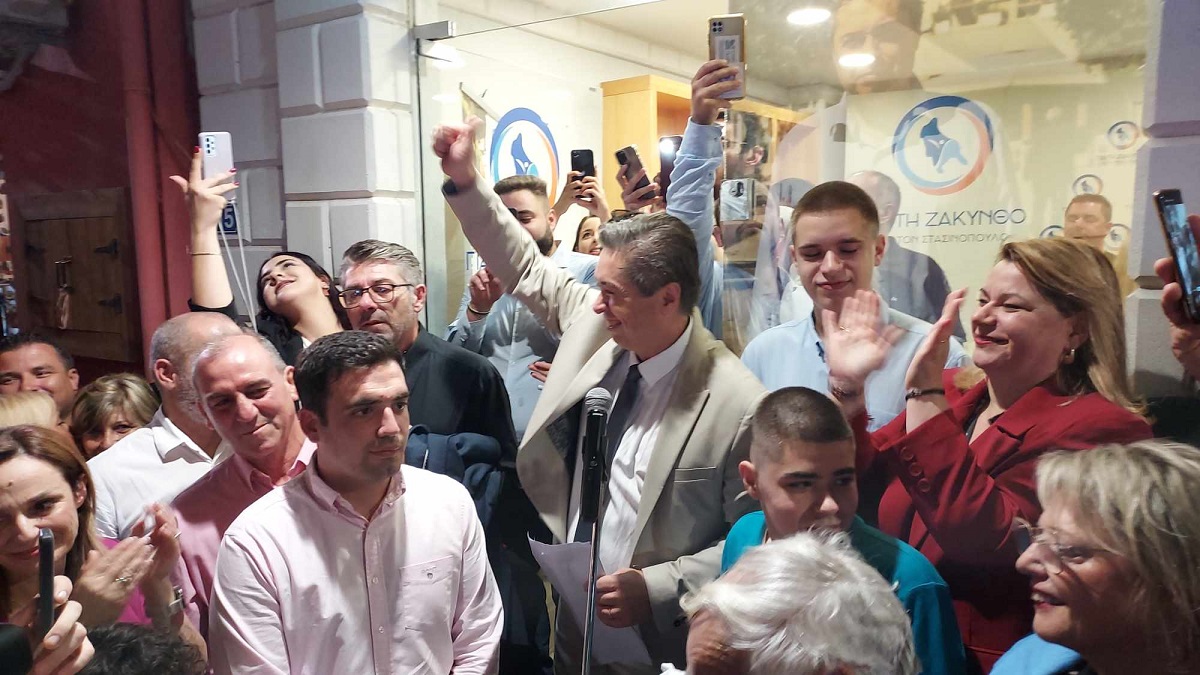 Ζάκυνθος: Ο Γιώργος Στασινόπουλος εξελέγη νέος Δήμαρχος