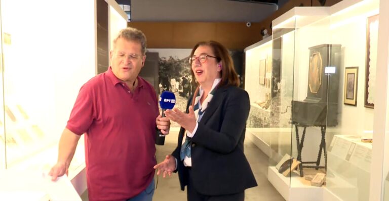 Χίος: Συνεχίζεται η έκθεση “Απέναντι” στο Μουσείο Μαστίχας