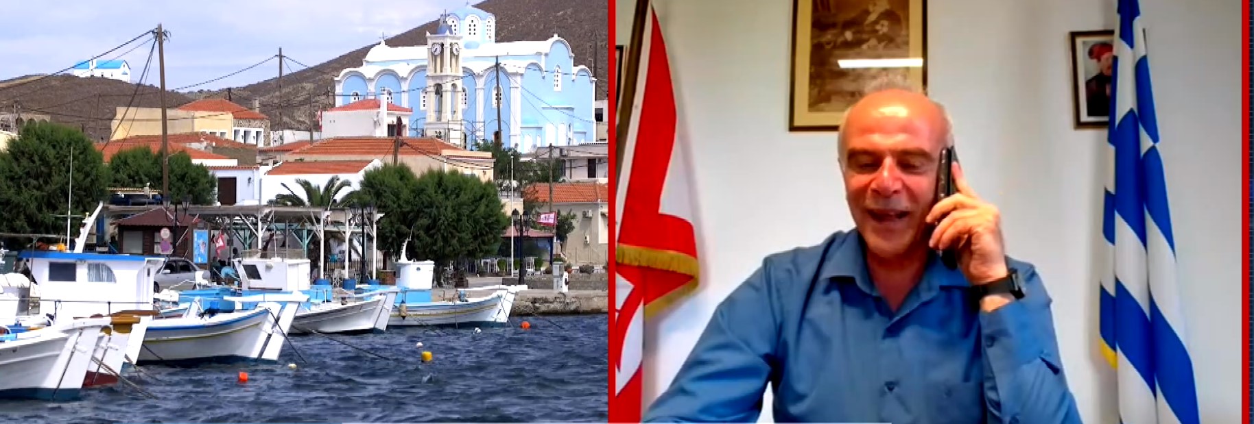 Βρατσάνος Ψαρά