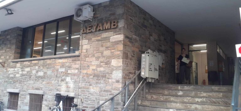 Ένταση στη συνεδρίαση της ΔΕΥΑΜΒ: Αντιδράσεις για τις διακοπές υδροδότησης – Δεν επανεξετάστηκε το μέτρο