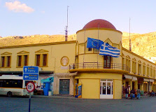 Βόρεια Δωδεκάνησα: Επανεκλέγονται οι δήμαρχοι Κω, Νισύρου, Αστυπάλαιας, Αγαθονησίου – Σε δεύτερο γύρο για τον δήμο Καλυμνίων