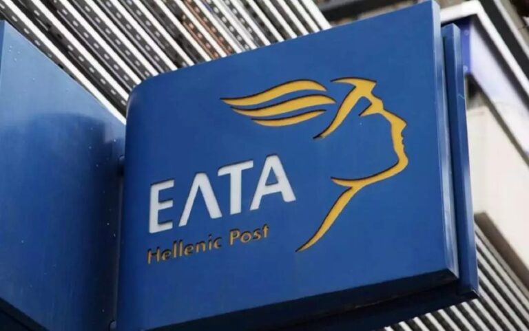 Το ΠΑΣΟΚ-ΚΙΝΑΛ για ΕΛΤΑ Κοντοβάζαινας: ” Κάθε δομή που κλείνει είναι ένα ακόμα ”χτύπημα” στην Αρκαδία “