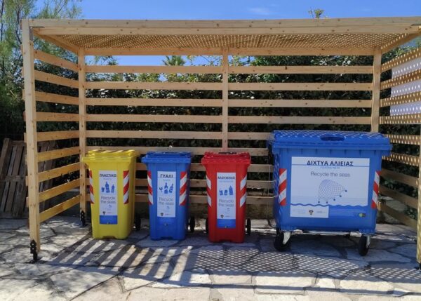 Ο Σταθμός Ανεμομύλου, στον οποίο έχουν ήδη συλλεχθεί 45.000 ανακυκλώσιμα υλικά 