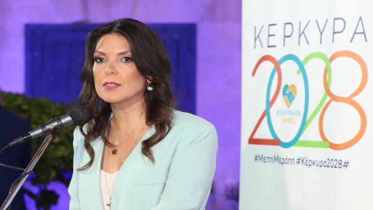 Κέρκυρα: Μ. Υδραίου- Η πλειοψηφία των πολιτών επέλεξε την επιστροφή στο παρελθόν