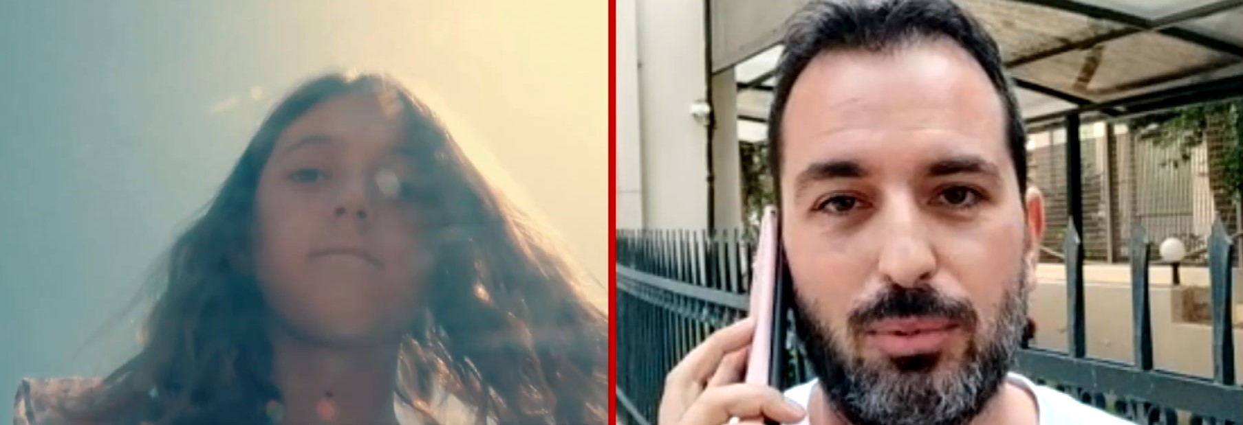 Νίκος Γαλάνης
