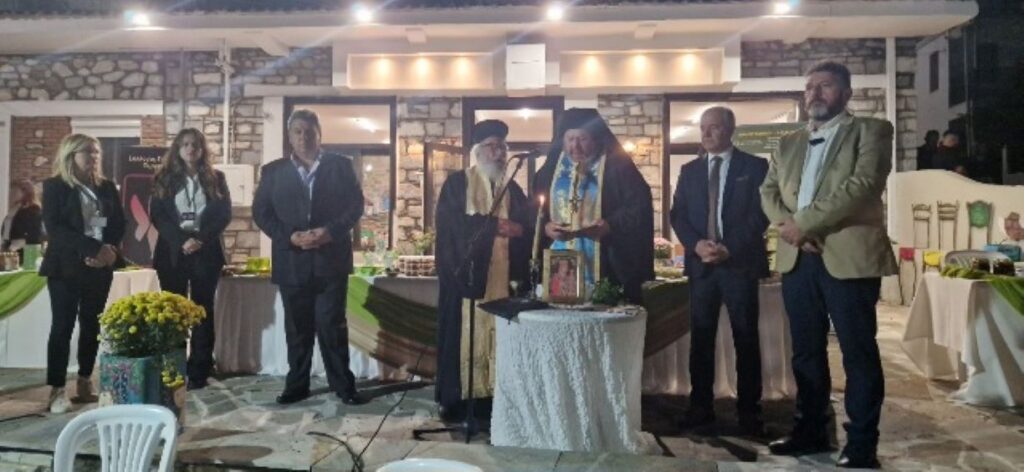 Λάρισα: Με επιτυχία η 17η Γιορτή Ακτινιδίου Πυργετού – Αιγάνης