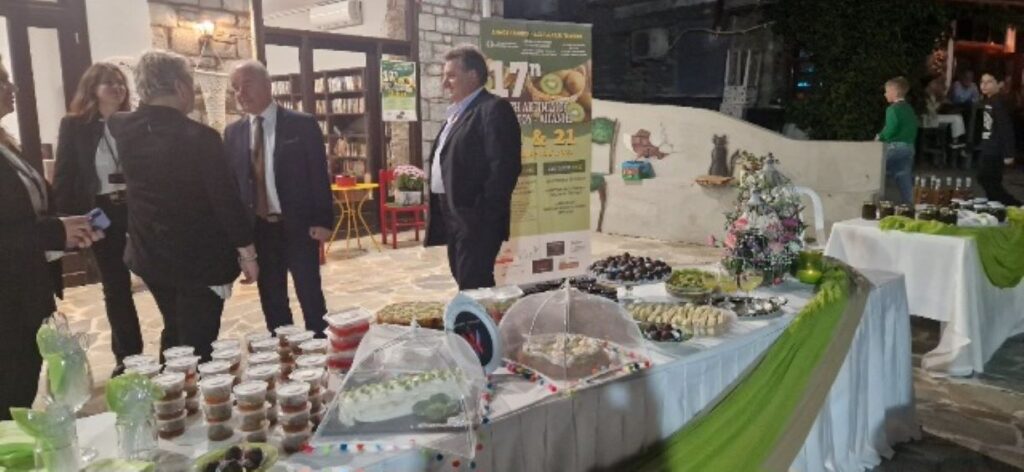 Λάρισα: Με επιτυχία η 17η Γιορτή Ακτινιδίου Πυργετού – Αιγάνης