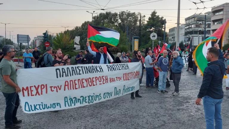 Ο εκπρόσωπος της Παλαιστινιακής παροικίας στην ΕΡΤ Ν. Αιγαίου: Τον Παλαιστινιακό λαό τον σκοτώνουν εδω και 75 χρόνια